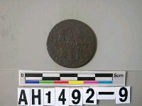 西班牙錢幣藏品圖，第4張